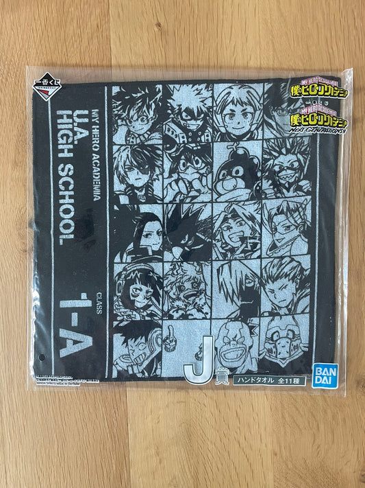 Serviette Classe 1-A | My Hero Academia | Ichiban Kuji
