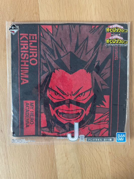 Serviette Eijiro Kirishima | My Hero Academia | Ichiban Kuji