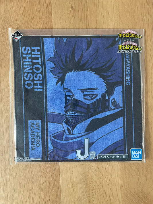 Serviette Hitoshi Shinso | My Hero Academia | Ichiban Kuji