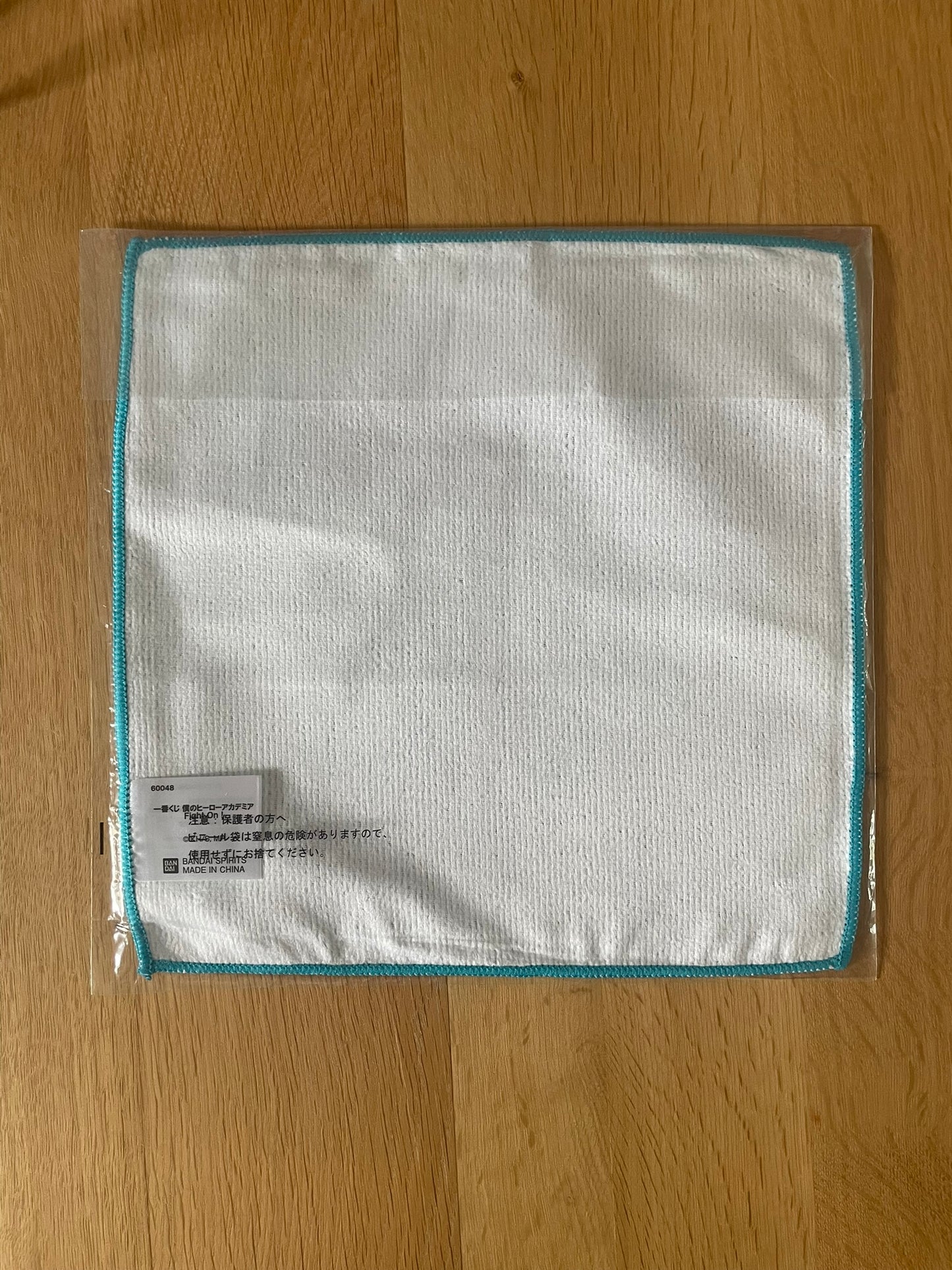 Serviette Izuku Midoriya | My Hero Academia | Ichiban Kuji