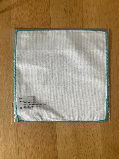 Serviette Izuku Midoriya | My Hero Academia | Ichiban Kuji