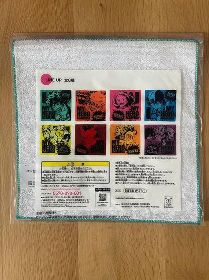 Serviette Izuku Midoriya | My Hero Academia | Ichiban Kuji