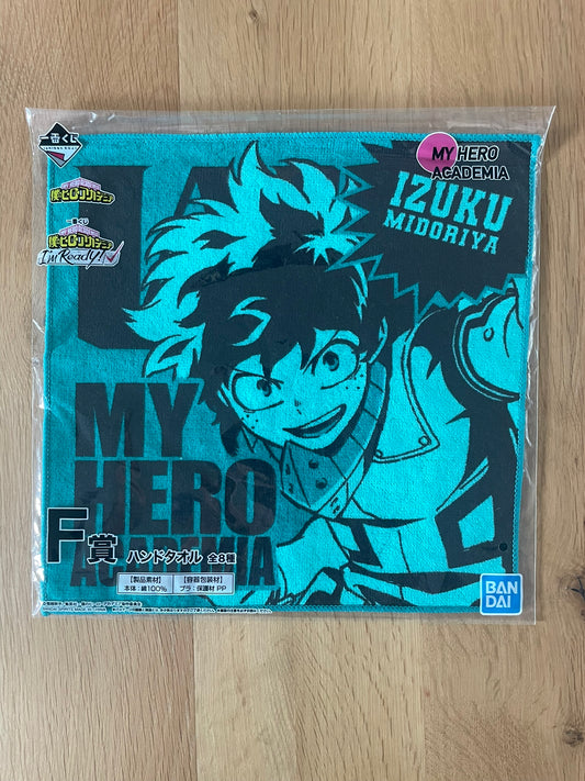 Serviette Izuku Midoriya | My Hero Academia | Ichiban Kuji