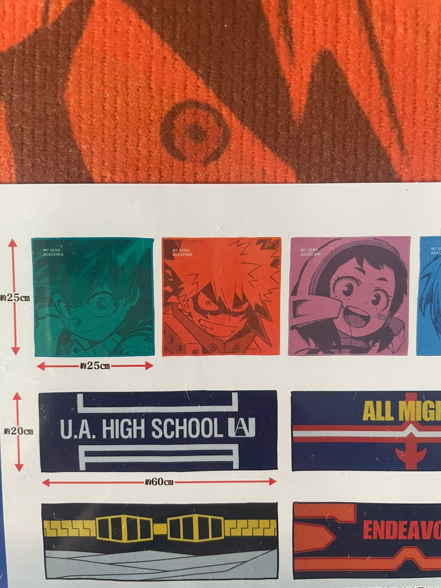 Serviette Katsuki Bakugo | My Hero Academia | Ichiban Kuji