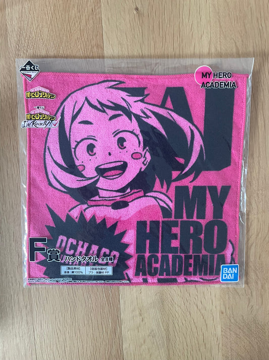 Serviette Ochaco Uraraka | My Hero Academia | Ichiban Kuji