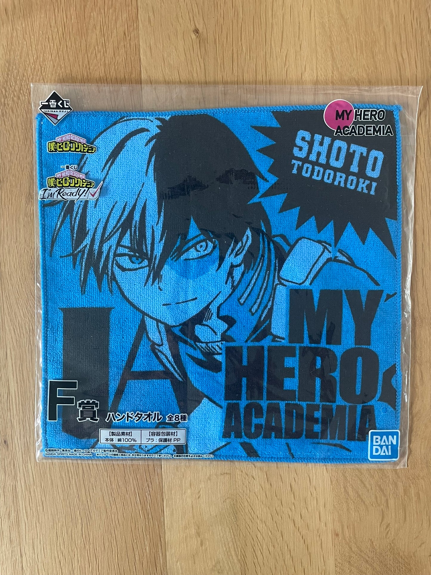 Serviette Shoto Todoroki | My Hero Academia | Ichiban Kuji