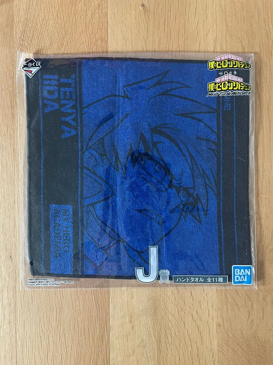 Serviette Tenya Iida | My Hero Academia | Ichiban Kuji