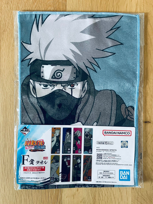 Serviette Naruto Shippuden avec Kakashi Hatake – sous sachet Ichiban Kuji Naruto: Tsumugareruhi no Ishi.