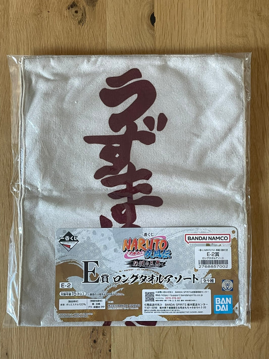 Serviette Naruto Shippuden avec Uchiha Sasuke – sous sachet Ichiban Kuji Naruto Shippuden Tsumugareruhi no Ishi Lot F