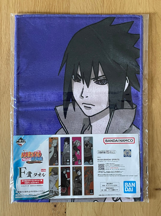 Serviette Naruto Shippuden avec Uchiha Sasuke – sous sachet Ichiban Kuji Naruto Shippuden Tsumugareruhi no Ishi.