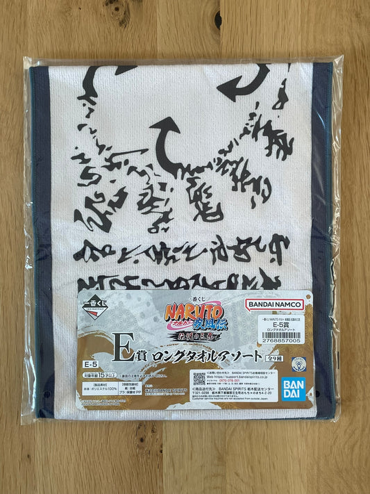 Serviette Naruto Shippuden avec Symbolique Shinobi – sous sachet Ichiban Kuji Naruto Shippuden Kessen no Sannin Lot F