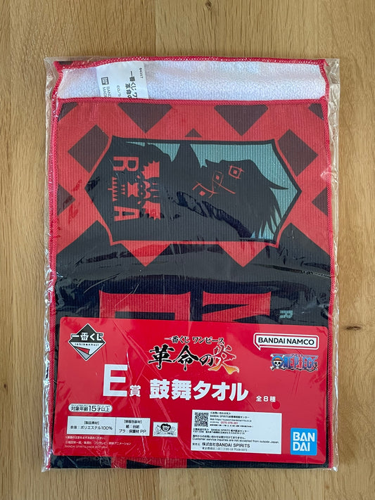Serviette One Piece avec Monkey D. Dragon – sous sachet Ichiban Kuji One Piece Kakumei no Honoo Lot E