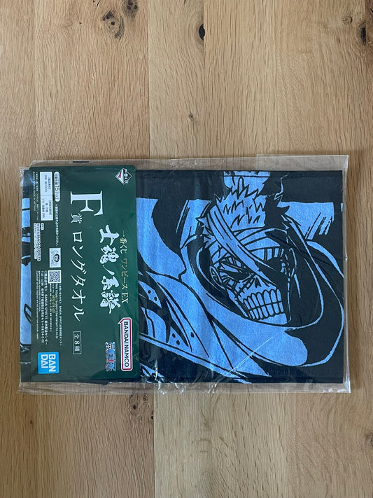 Serviette One Piece avec Ryuma – sous sachet Ichiban Kuji Shikon no Keifu Lot D