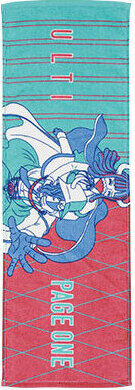 Serviette One Piece avec Ulti & Page One –  Ichiban Kuji Raimeie no Chuusei Lot D