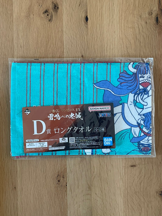 Serviette One Piece avec Ulti & Page One – sous sachet Ichiban Kuji Raimeie no Chuusei Lot D