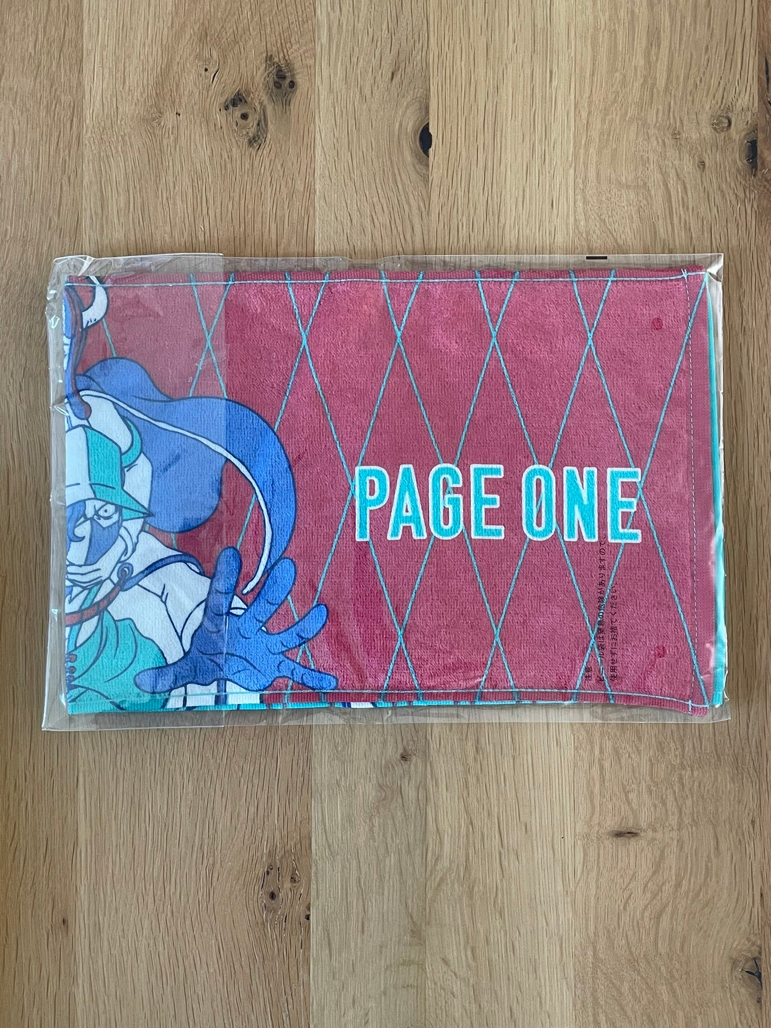 Serviette One Piece avec Ulti & Page One – sous sachet Ichiban Kuji Raimeie no Chuusei Lot D