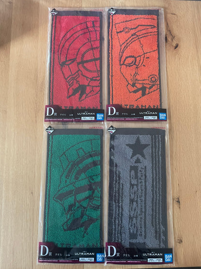 Serviette Ultraman | Ultraman | Ichiban Kuji