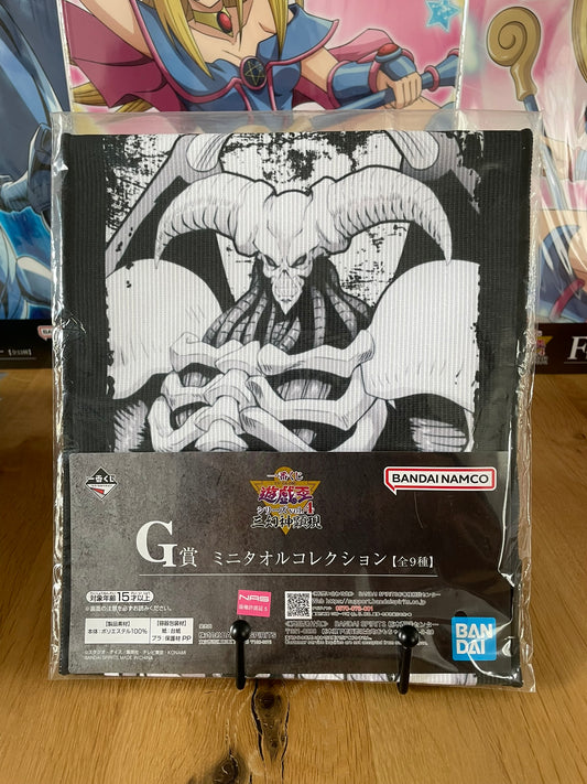 Petite serviette Summoned Skull | Yu-Gi-Oh! | Ichiban Kuji