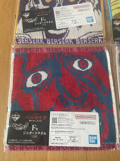 Serviette 6 Personnages | Berserk | Ichiban Kuji