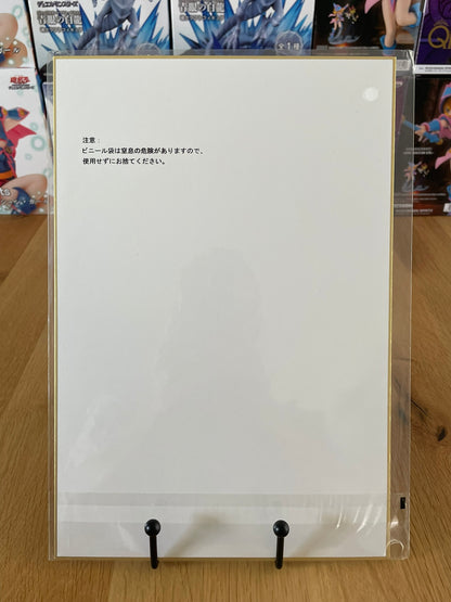 Shikishi One Piece avec A4 Roronoa Zoro – sous sachet Ichiban Kuji Raimeie no Chuusei (Lot F).