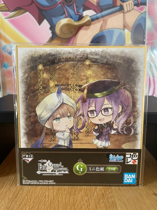 Shikishi Nemo & Sion Eltnam Sokaris Cosmos in the Lostbelt 13,5 cm | Fate/Grand Order | Ichiban Kuji