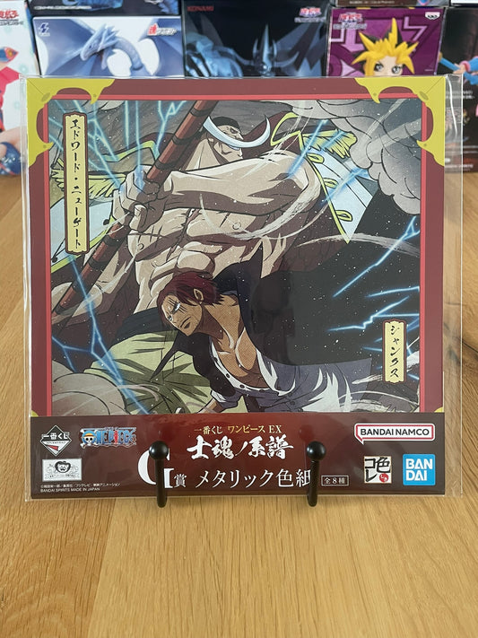 Shikishi One Piece avec Akagami no Shanks & Edward Newgate – sous sachet Ichiban Kuji Shikon no Keifu (Lot G).