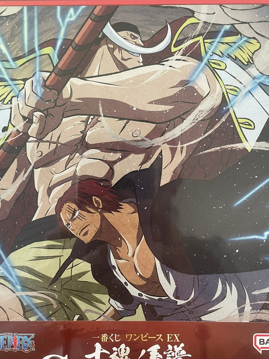 Shikishi One Piece avec Akagami no Shanks & Edward Newgate – sous sachet Ichiban Kuji Shikon no Keifu (Lot G).