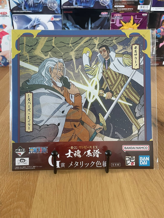 Shikishi One Piece avec Kizaru, Silvers Rayleigh – sous sachet Ichiban Kuji Shikon no Keifu (Lot G).