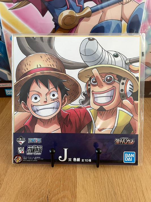 Shikishi Monkey D. Luffy & Usopp Ichiban Kuji Great Banquet 20 cm | One Piece | Banpresto