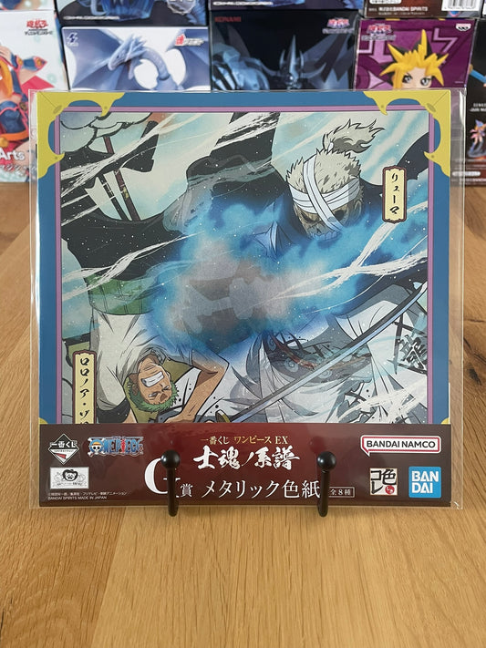 Shikishi One Piece avec Roronoa Zoro, Ryuma – sous sachet Ichiban Kuji Shikon no Keifu (Lot G).