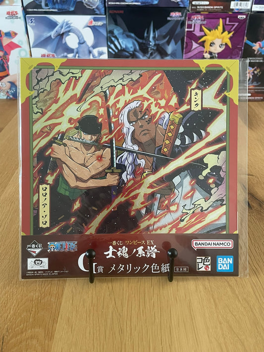 Shikishi One Piece avec Roronoa Zoro, King – sous sachet Ichiban Kuji EX Shikon no Keifu (Lot G).