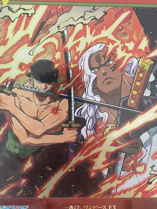 Shikishi One Piece avec Roronoa Zoro, King – sous sachet Ichiban Kuji EX Shikon no Keifu (Lot G).
