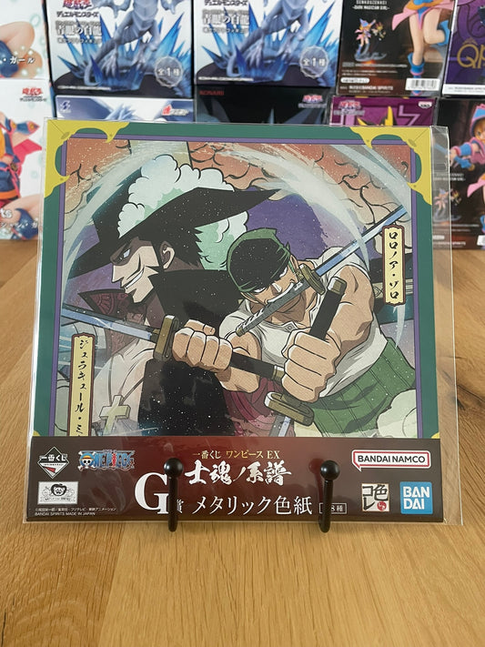 Shikishi One Piece avec Roronoa Zoro, Dracule Mihawk – sous sachet Ichiban Kuji EX Shikon no Keifu (Lot G).