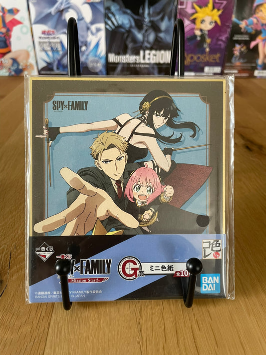 shikishi Anya Forger, Loid Forger, Yor Forger | Spy x Family | Banpresto