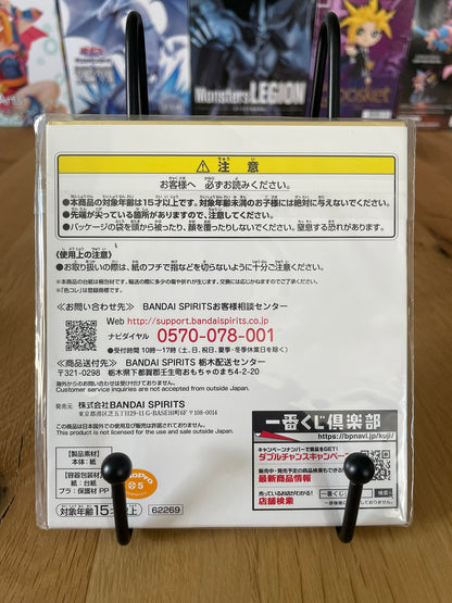 shikishi Anya Forger, Loid Forger, Yor Forger | Spy x Family | Banpresto