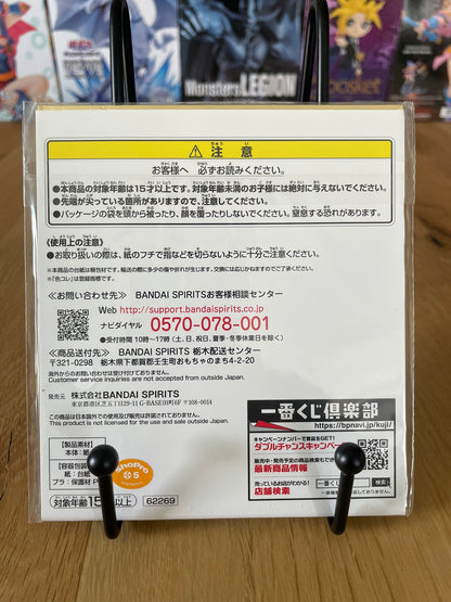 shikishi Yor Forger | Spy x Family | Banpresto