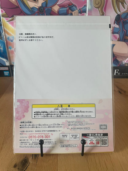 Visual board Ichika Nakano | The Quintessential Quintuplets | Ichiban Kuji