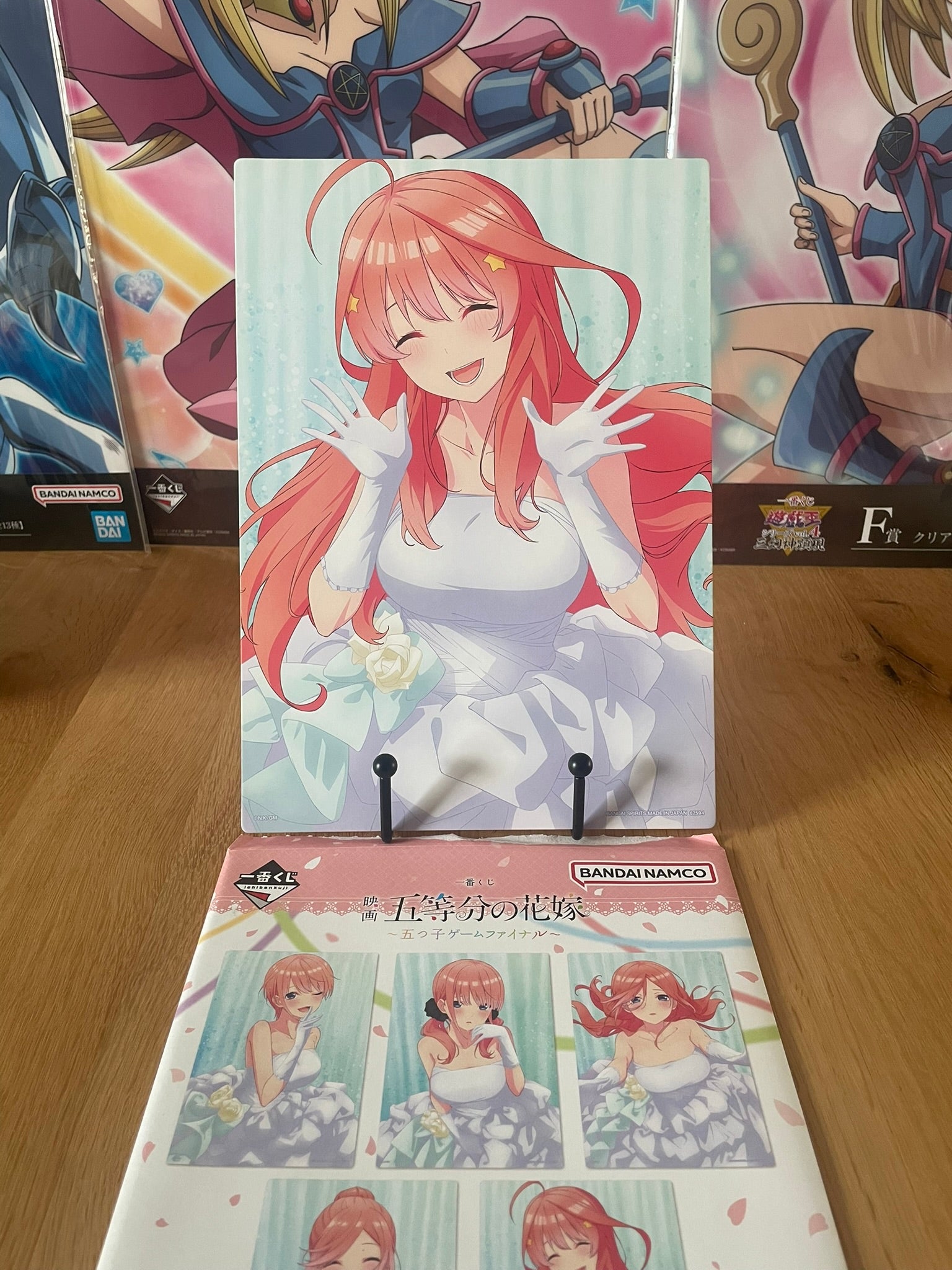 Visual board Itsuki Nakano | The Quintessential Quintuplets | Ichiban Kuji