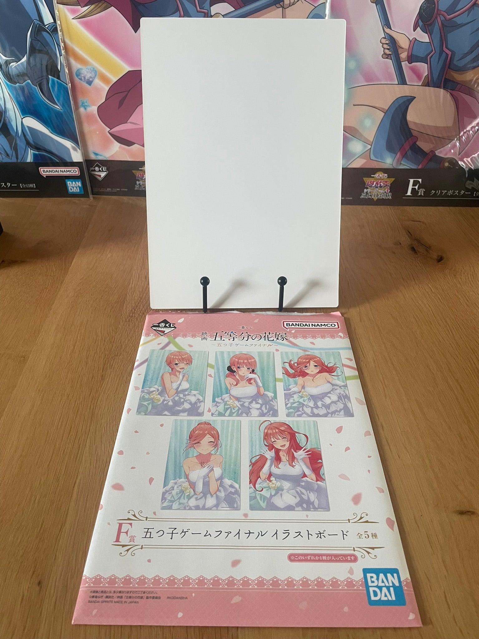 Visual board Itsuki Nakano | The Quintessential Quintuplets | Ichiban Kuji
