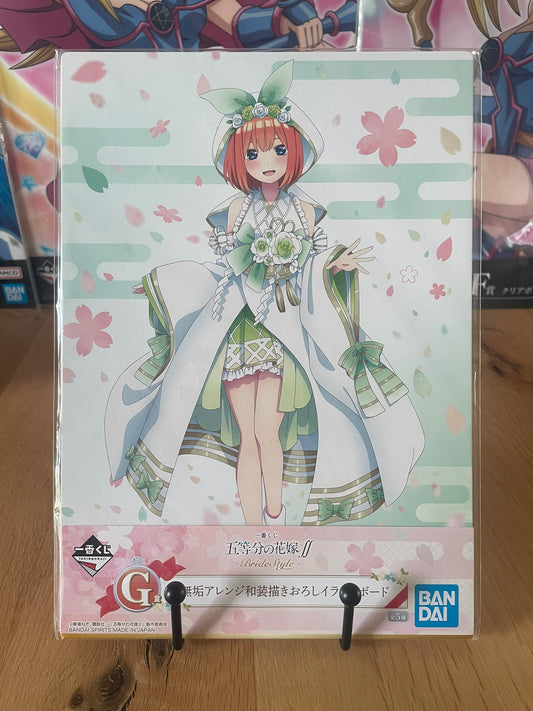 Visual board Yotsuba Nakano | The Quintessential Quintuplets | Ichiban Kuji