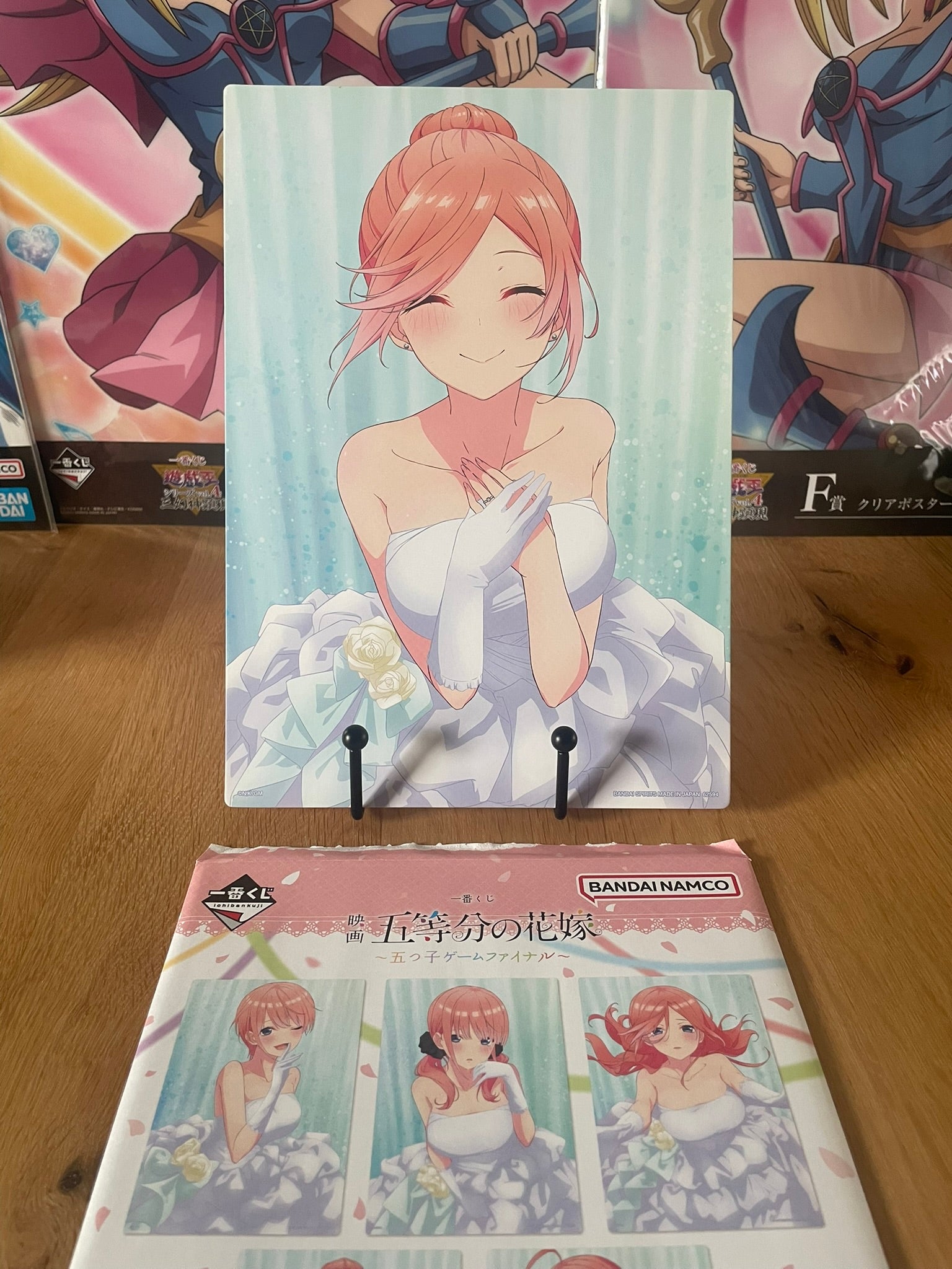 Visual board Yotsuba Nakano | The Quintessential Quintuplets | Ichiban Kuji
