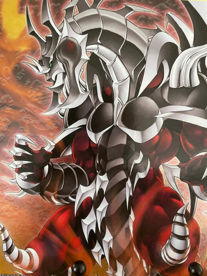 Shikishi Armed Dragon LV10 | Yu-Gi-Oh! | Ichiban Kuji