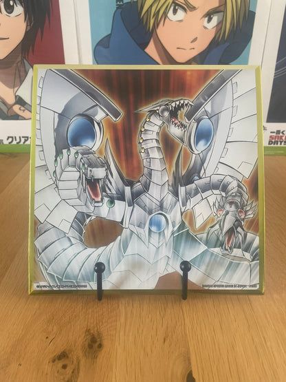Shikishi Cyber End Dragon Ichiban Kuji Wake Up Your Memories Yu-Gi-Oh! GX 20x20 cm Bandai Spirits
