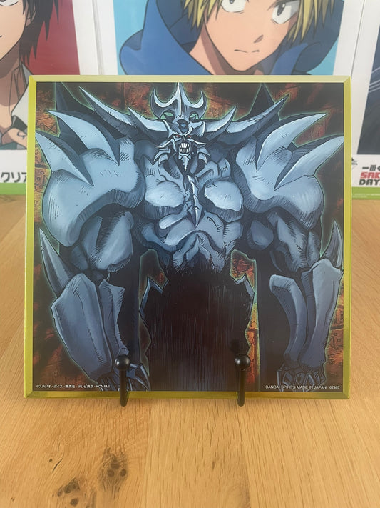 Shikishi Obelisk Ichiban Kuji Vol. 2 Yu-Gi-Oh! 20x20 cm Bandai Spirits
