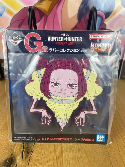 Hunter x Hunter – Sous-verre Shaiapouf - Ichiban Kuji Chimera Ant 9 cm