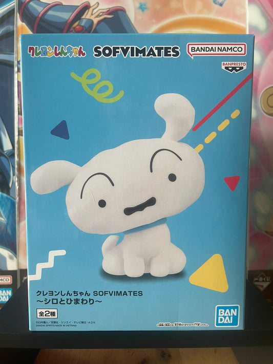 Figurine Shiro Sofvimates | Crayon Shin-chan | Banpresto
