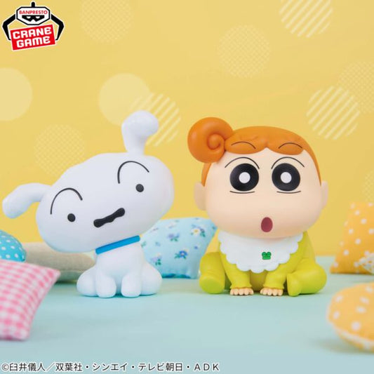 Figurine Himawari Nohara Sofvimates | Crayon Shin-chan | Banpresto