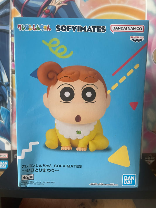 Figurine Himawari Nohara Sofvimates | Crayon Shin-chan | Banpresto