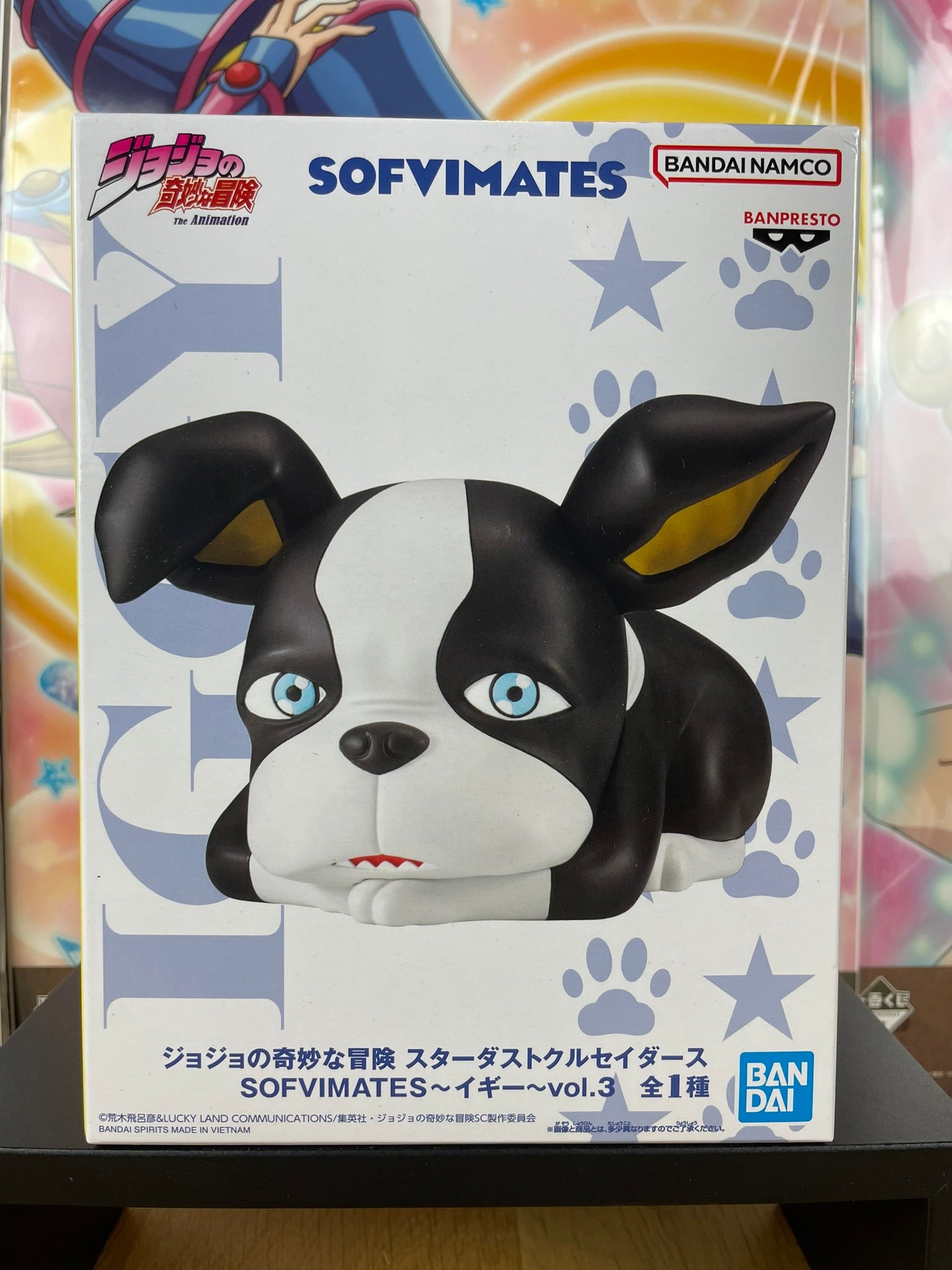 Figurine Iggy JoJo's Bizarre Adventure Sofvimates Vol 3