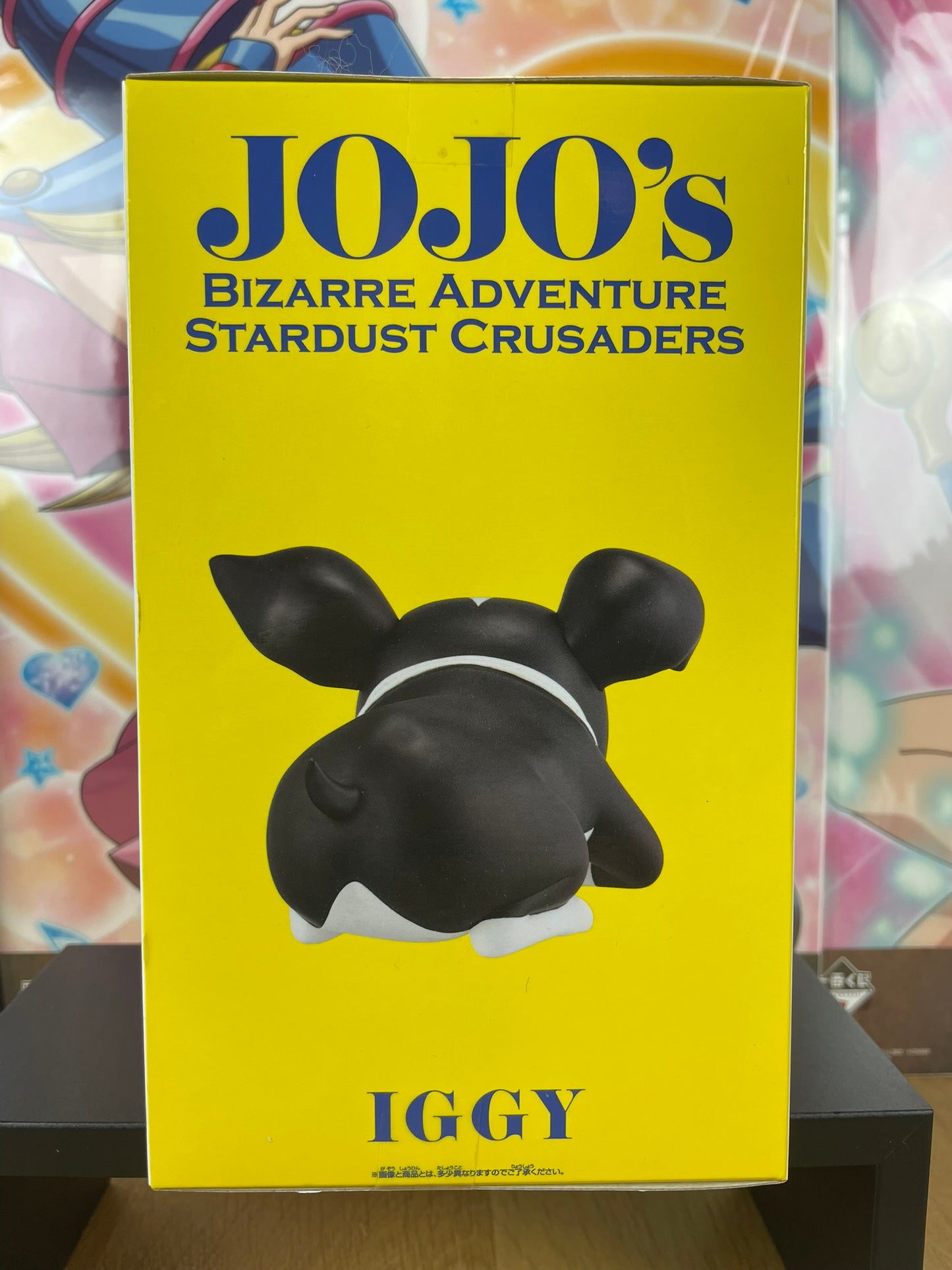 Figurine Iggy JoJo's Bizarre Adventure Sofvimates Vol 3